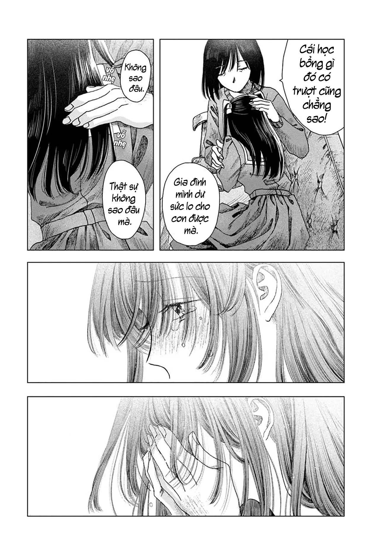 Haikei, Arishi Hi ni Saku Hanatachi e Chapter 4 - 24
