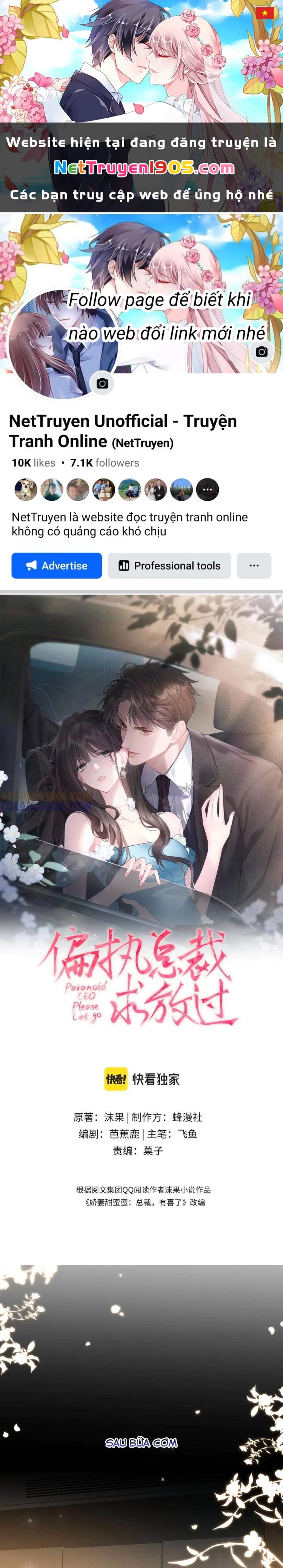 Tổng Tài Tỷ Phú Chỉ Sủng Cô Vợ Thế Thân Chapter 99 - 1