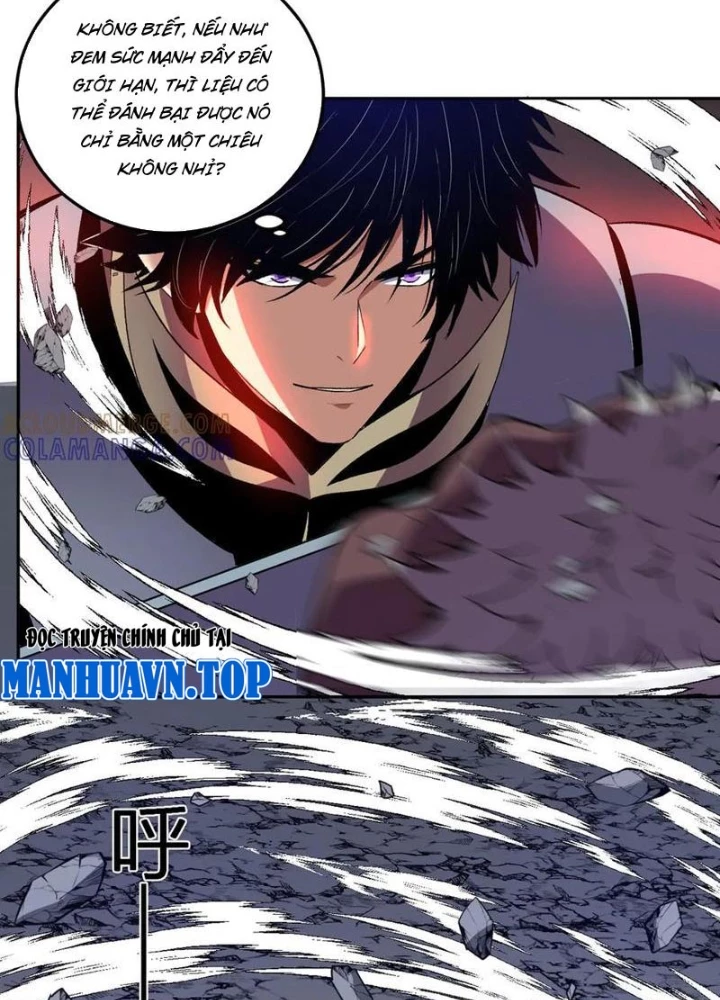 Ta hóa thân Ma Thần, trở thành diệt thế cự thú! Chapter 45 - 5