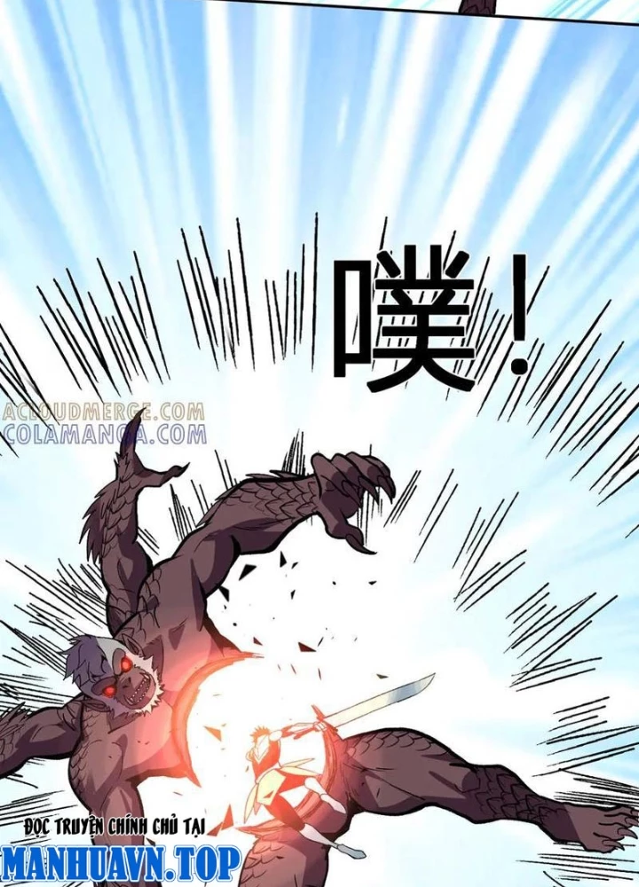 Ta hóa thân Ma Thần, trở thành diệt thế cự thú! Chapter 45 - 21