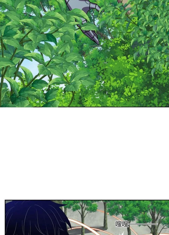 Ta hóa thân Ma Thần, trở thành diệt thế cự thú! Chapter 45 - 83