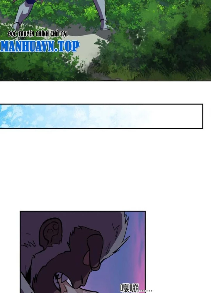 Ta hóa thân Ma Thần, trở thành diệt thế cự thú! Chapter 45 - 93