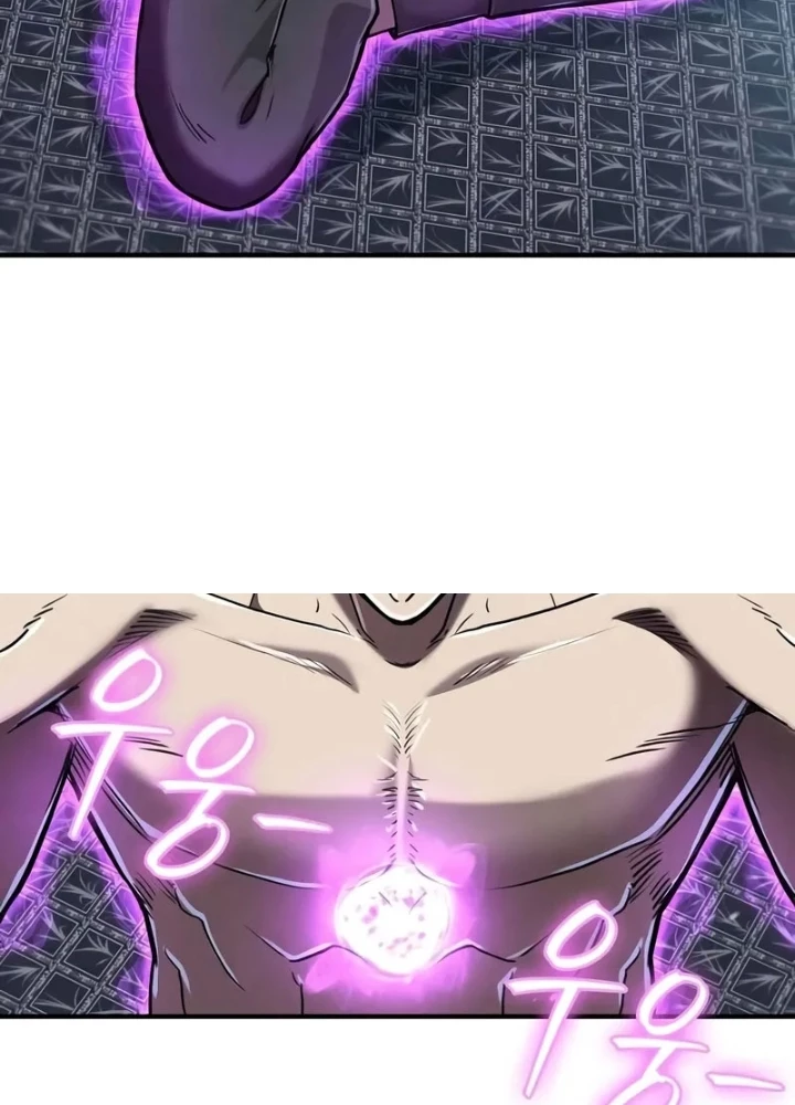 Ma Giáo Quan Quy Hoàn Chapter 18 - 5