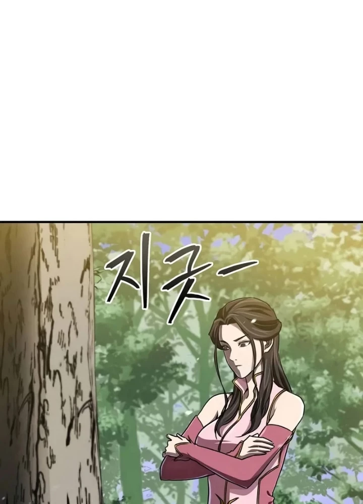 Ma Giáo Quan Quy Hoàn Chapter 18 - 219