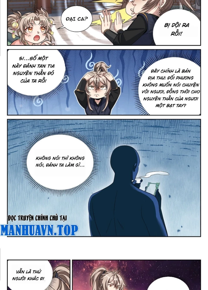 Đại Phụng Đả Canh Nhân Chapter 555 - 17