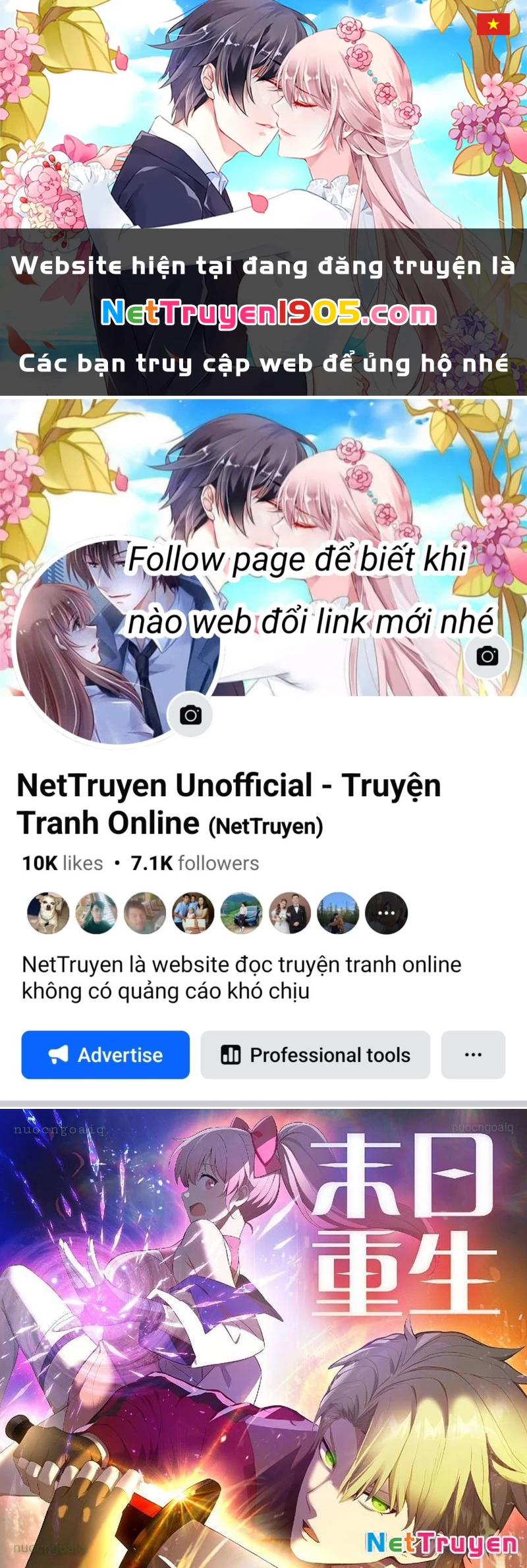 Mạt Nhật Trùng Sinh, Ta Thành Lập Chiến Đội Nữ Thần Chapter 7 - 1