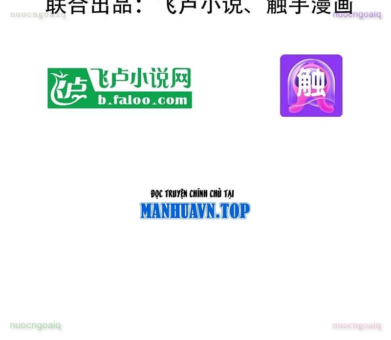 Mạt Nhật Trùng Sinh, Ta Thành Lập Chiến Đội Nữ Thần Chapter 7 - 3