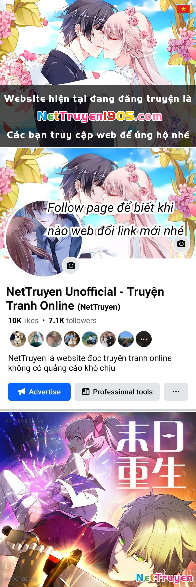 Mạt Nhật Trùng Sinh, Ta Thành Lập Chiến Đội Nữ Thần Chapter 8 - 1
