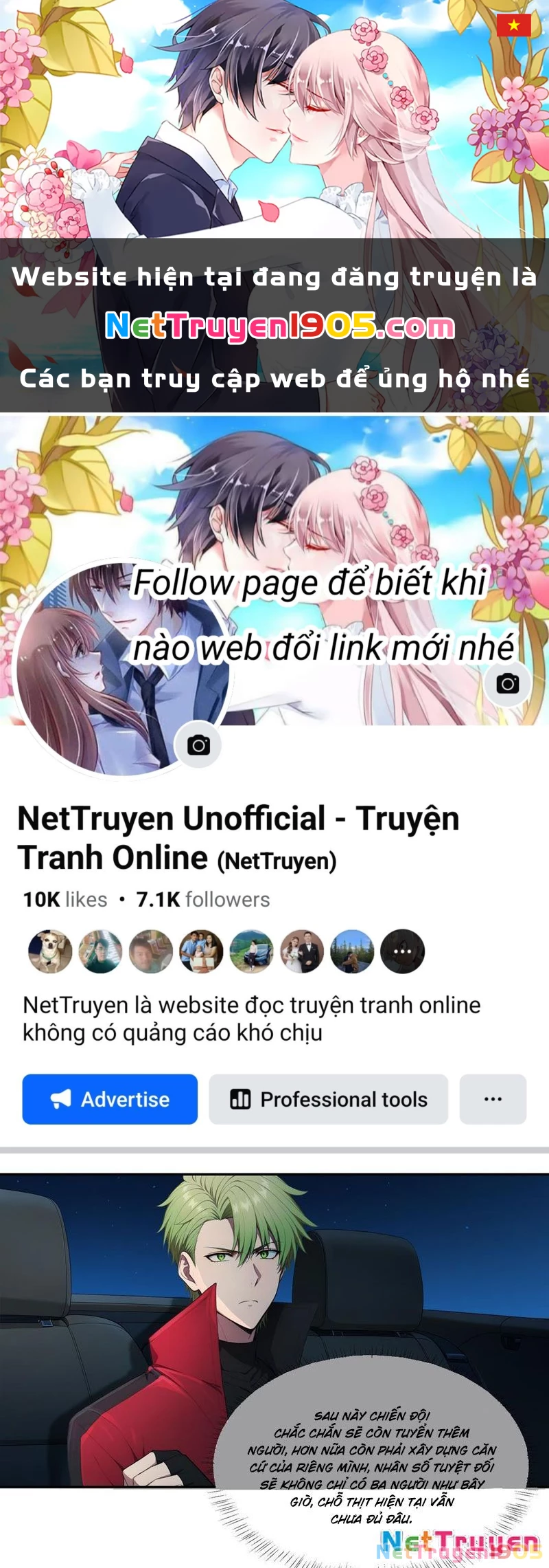 Mạt Nhật Trùng Sinh, Ta Thành Lập Chiến Đội Nữ Thần Chapter 10 - 1