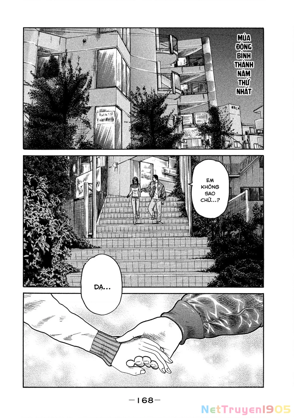 Dù Thế Nào Đi Nữa / Đó Là Tình Bạn Naniwa Chapter 236 - 3