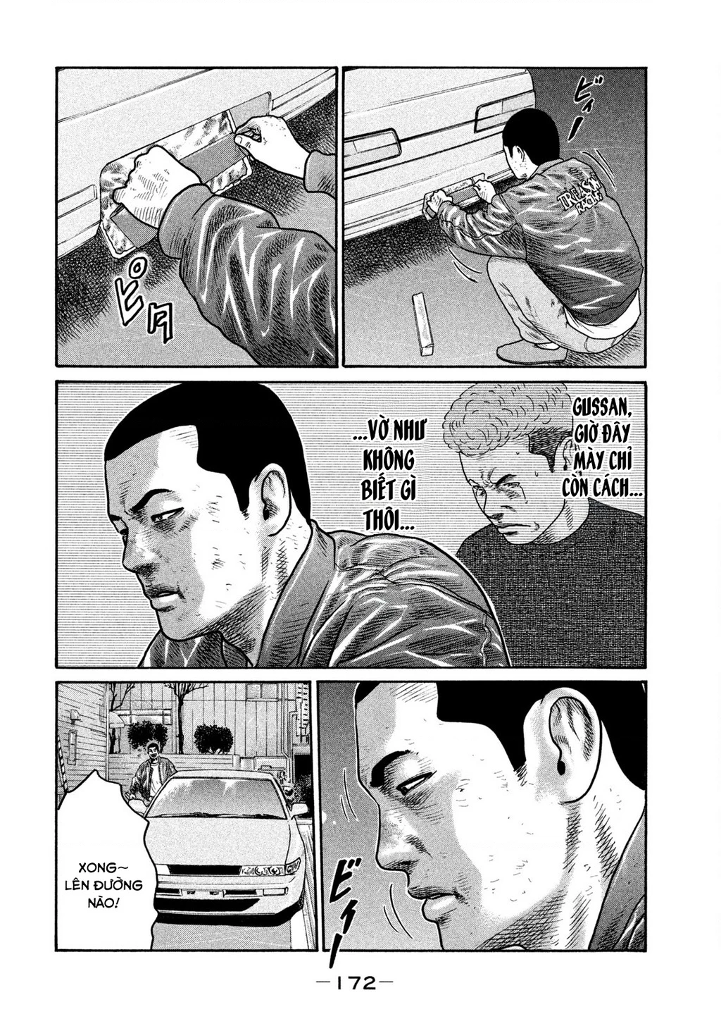 Dù Thế Nào Đi Nữa / Đó Là Tình Bạn Naniwa Chapter 236 - 7