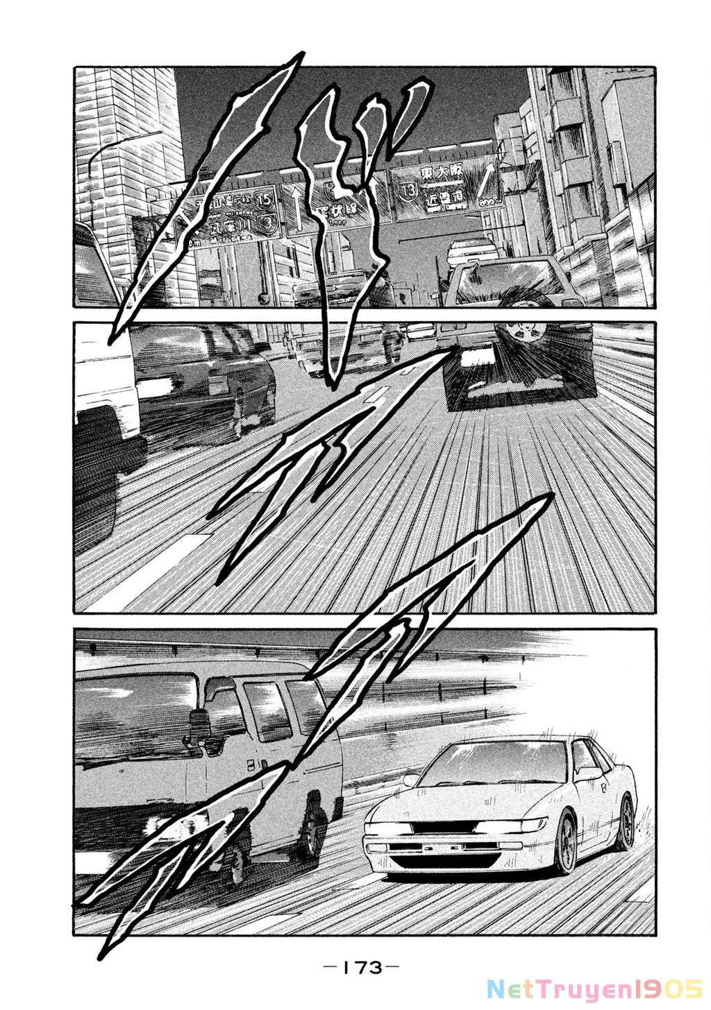 Dù Thế Nào Đi Nữa / Đó Là Tình Bạn Naniwa Chapter 236 - 8