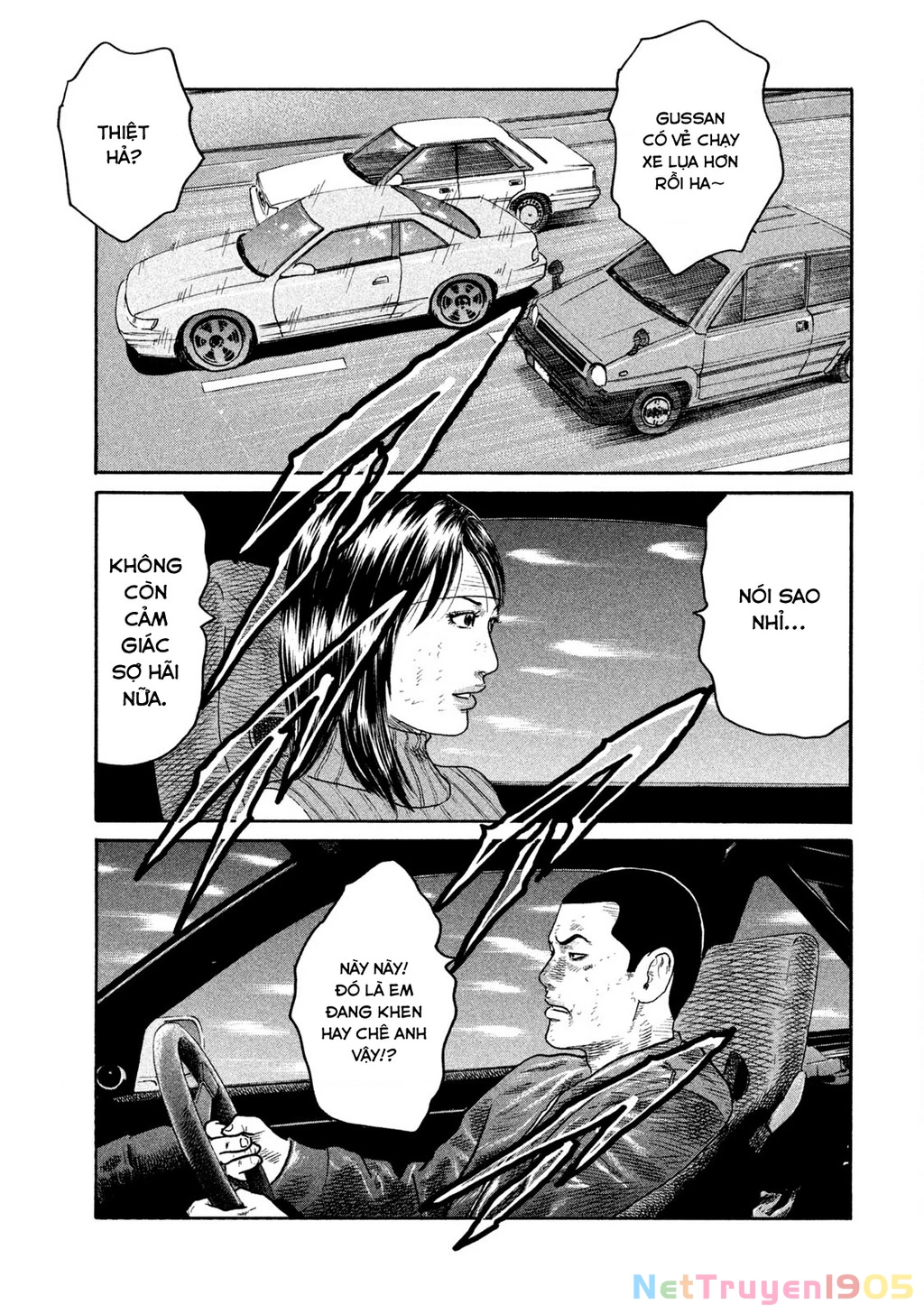 Dù Thế Nào Đi Nữa / Đó Là Tình Bạn Naniwa Chapter 236 - 10
