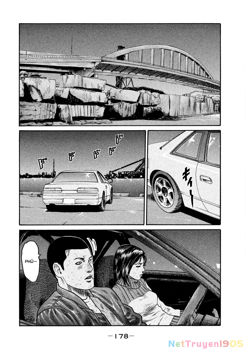 Dù Thế Nào Đi Nữa / Đó Là Tình Bạn Naniwa Chapter 236 - 13