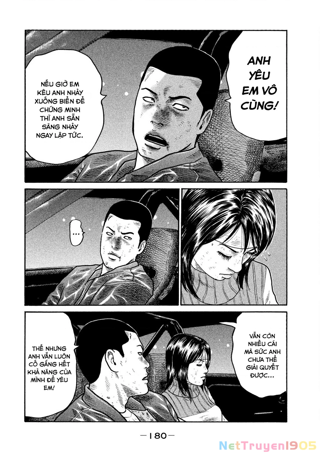 Dù Thế Nào Đi Nữa / Đó Là Tình Bạn Naniwa Chapter 236 - 15