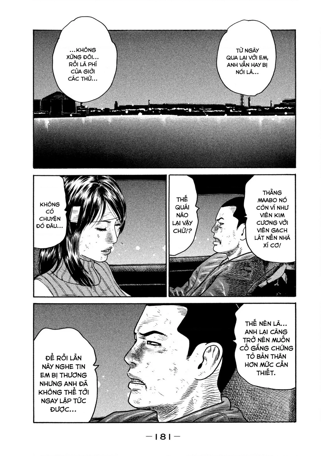 Dù Thế Nào Đi Nữa / Đó Là Tình Bạn Naniwa Chapter 236 - 16