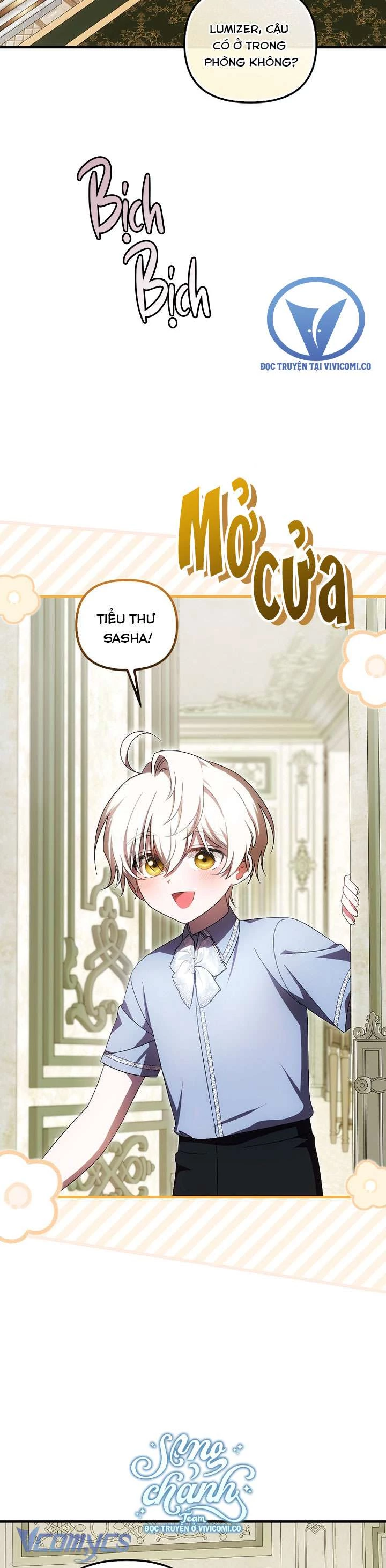 Lần Đầu Tiên Được Yêu Thương Chapter 71 - 20