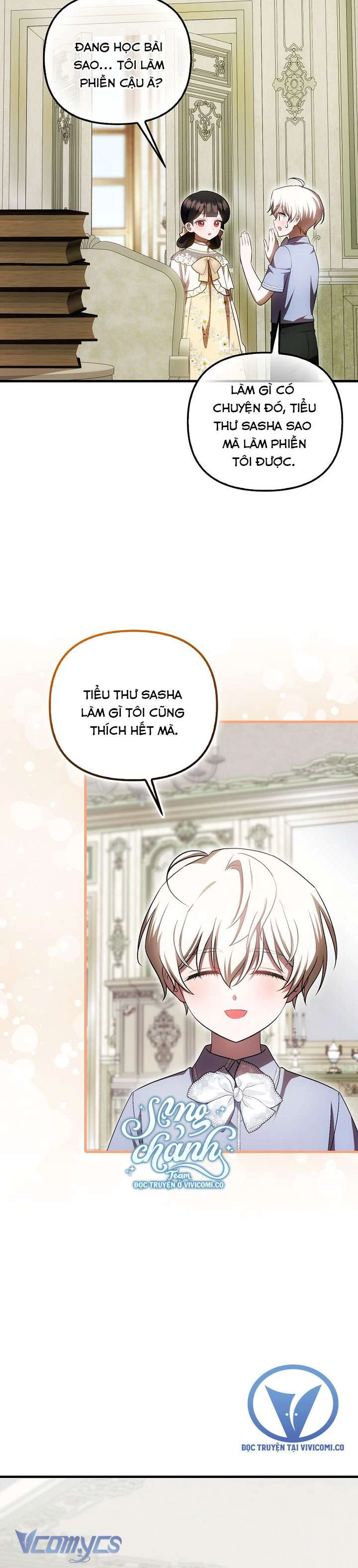 Lần Đầu Tiên Được Yêu Thương Chapter 71 - 21