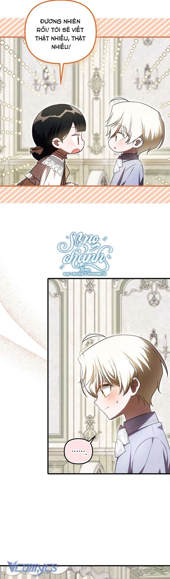 Lần Đầu Tiên Được Yêu Thương Chapter 71 - 32