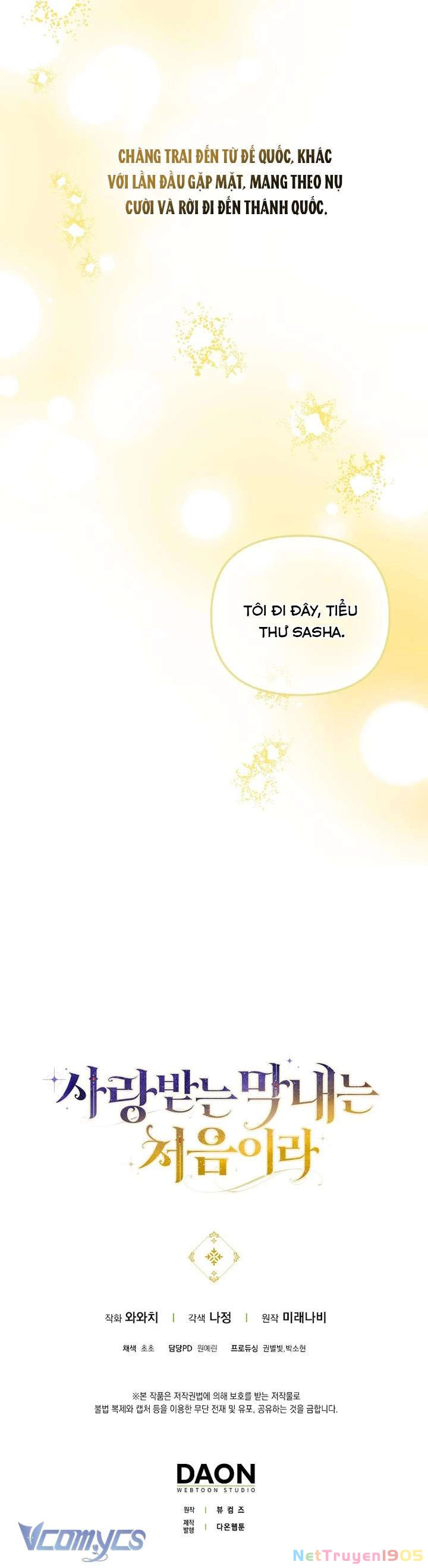 Lần Đầu Tiên Được Yêu Thương Chapter 71 - 41