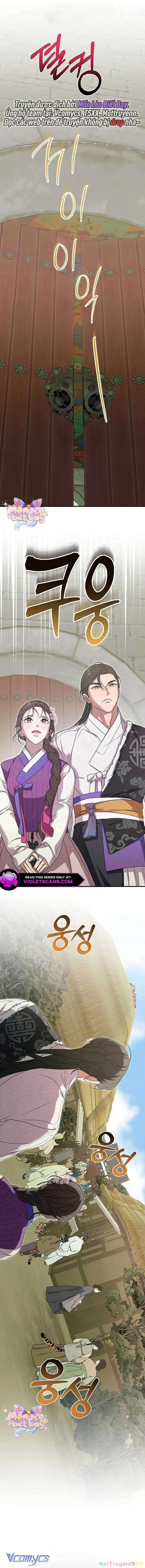 Ta Chỉ Muốn Ăn Em Chapter 46 - 2