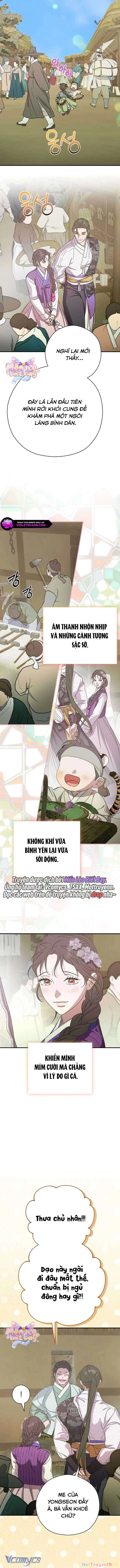 Ta Chỉ Muốn Ăn Em Chapter 46 - 11