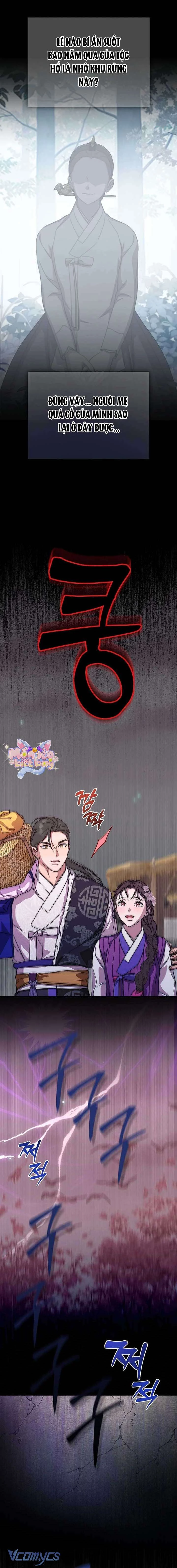 Ta Chỉ Muốn Ăn Em Chapter 46 - 18