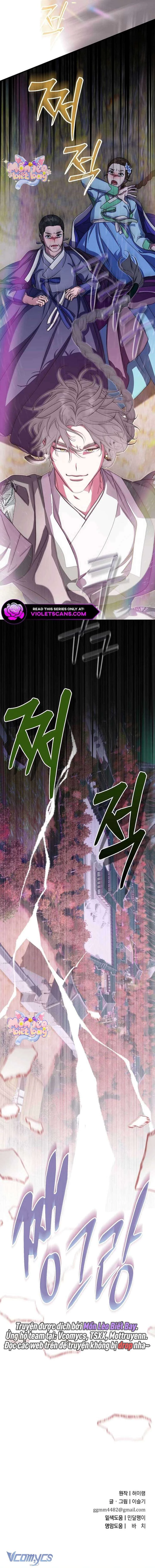 Ta Chỉ Muốn Ăn Em Chapter 46 - 20