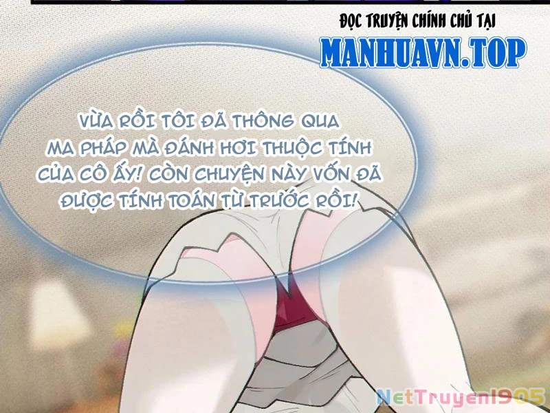 Sau khi ta biến thành quái vật xúc tu, các cô ấy càng điên cuồng hơn! Chapter 31 - 84