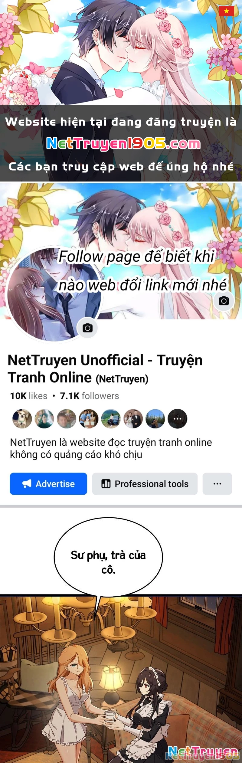 Phản Diện Tóc Vàng Trong Tiểu Thuyết Phượng Ngạo Thiên Cũng Muốn Hạnh Phúc Chapter 30 - 1