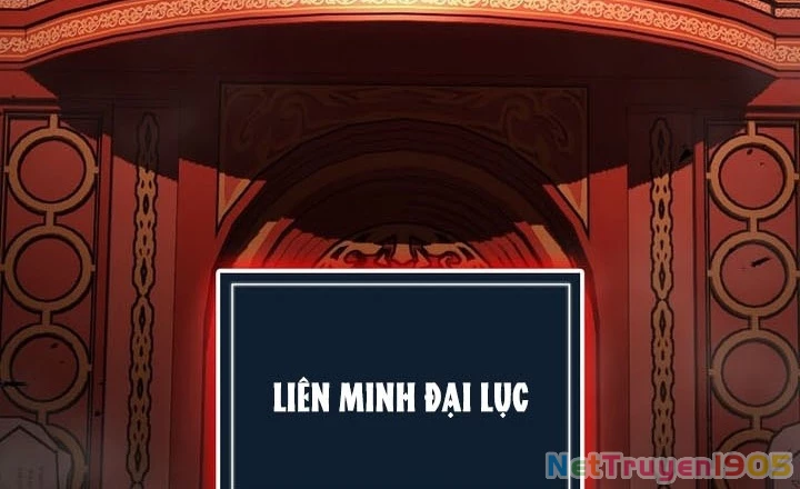 Thần Khí Huyền Thoại Của Người Chơi Thiên Tài Chapter 52 - 2