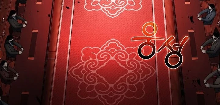 Thần Khí Huyền Thoại Của Người Chơi Thiên Tài Chapter 52 - 6