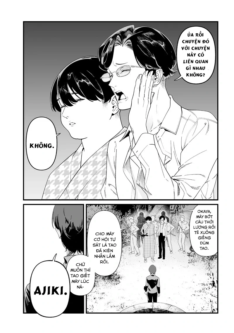 Maria Đoạn Tội Chapter 51 - 5