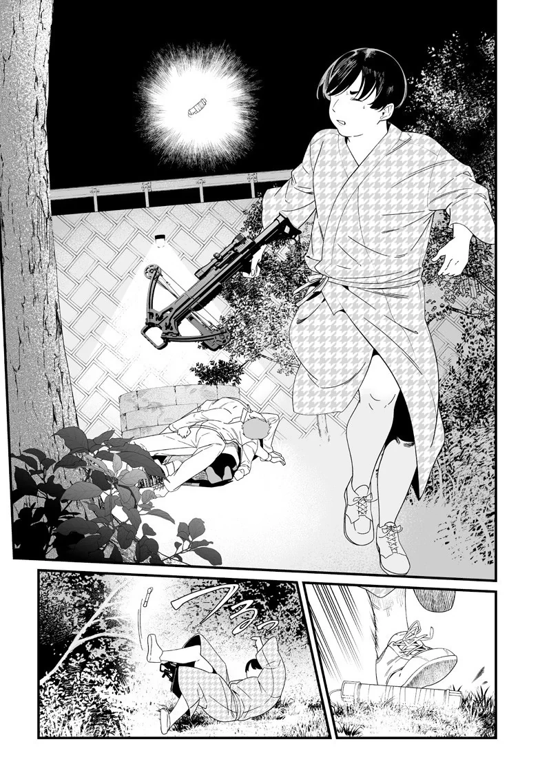 Maria Đoạn Tội Chapter 51 - 16