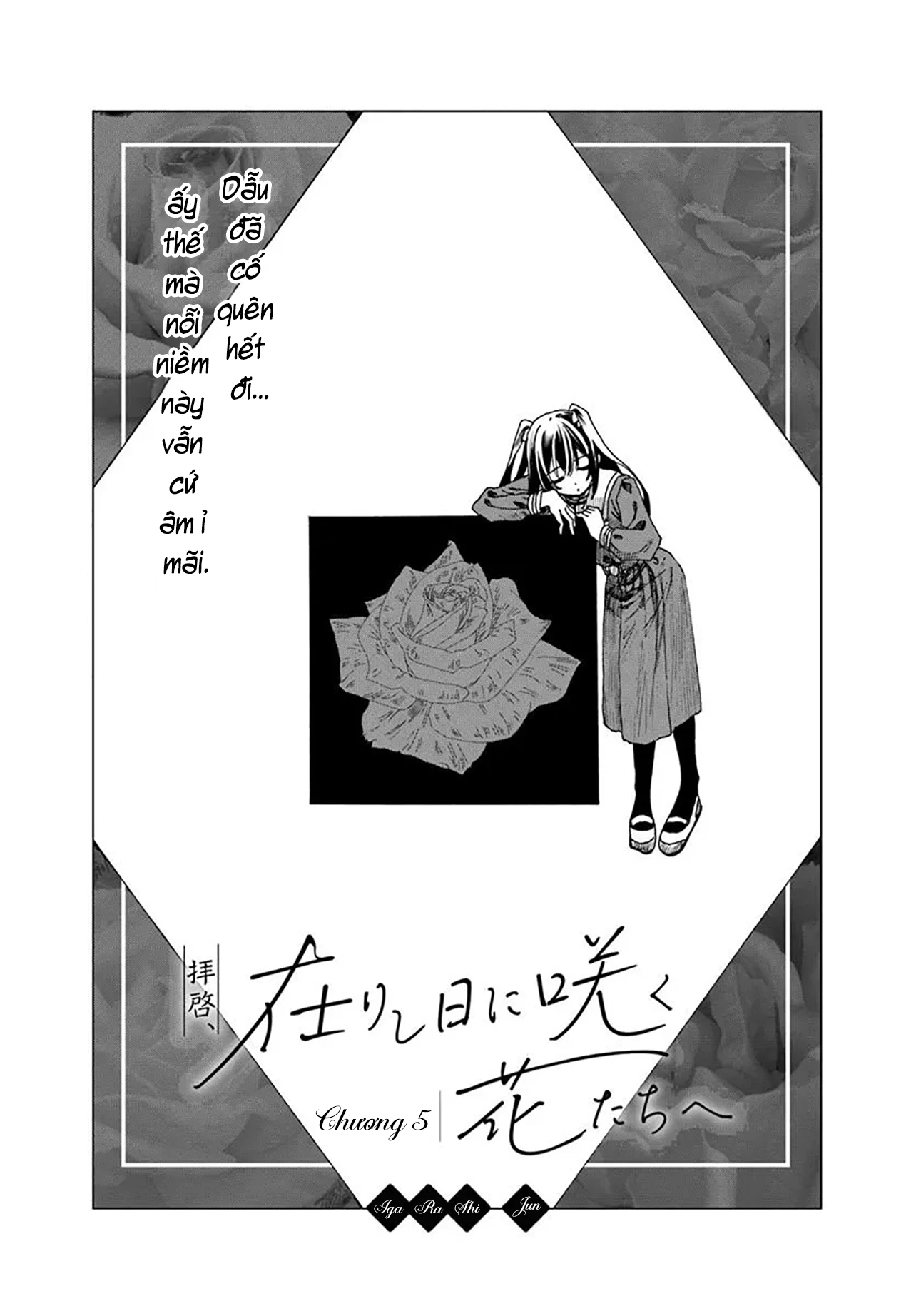 Haikei, Arishi Hi ni Saku Hanatachi e Chapter 5 - 1