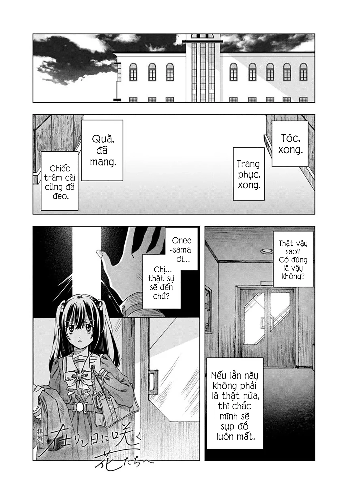 Haikei, Arishi Hi ni Saku Hanatachi e Chapter 5 - 17