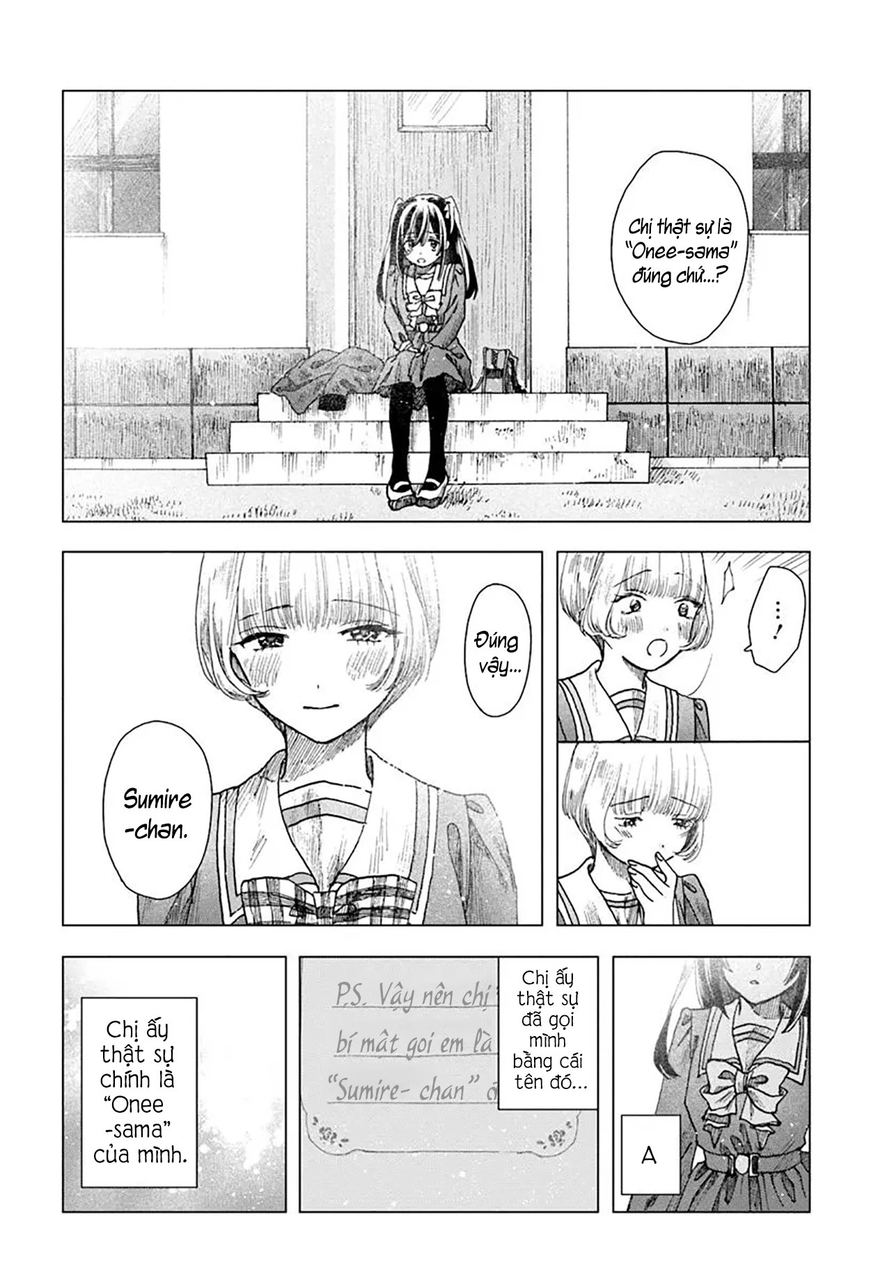 Haikei, Arishi Hi ni Saku Hanatachi e Chapter 5 - 33