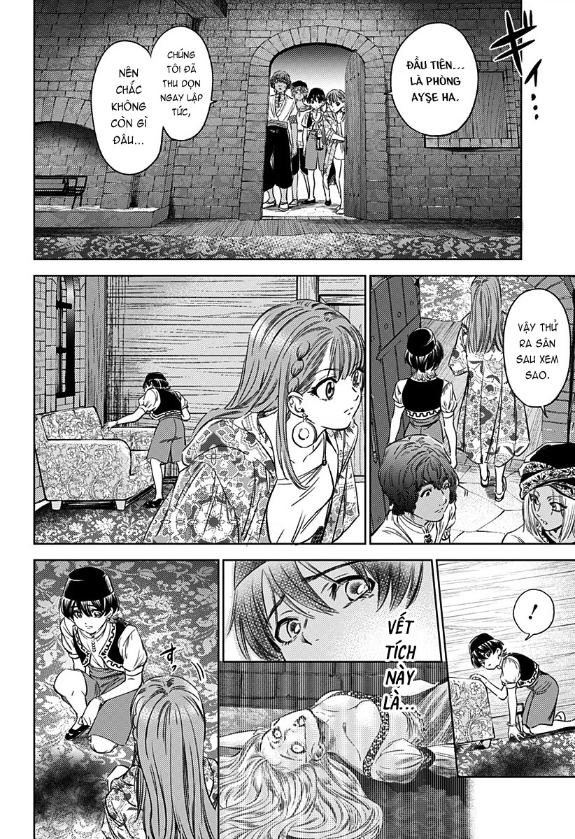 Mekkoku no Kangan (Eunuch of the Empire) Chapter 7 - 7