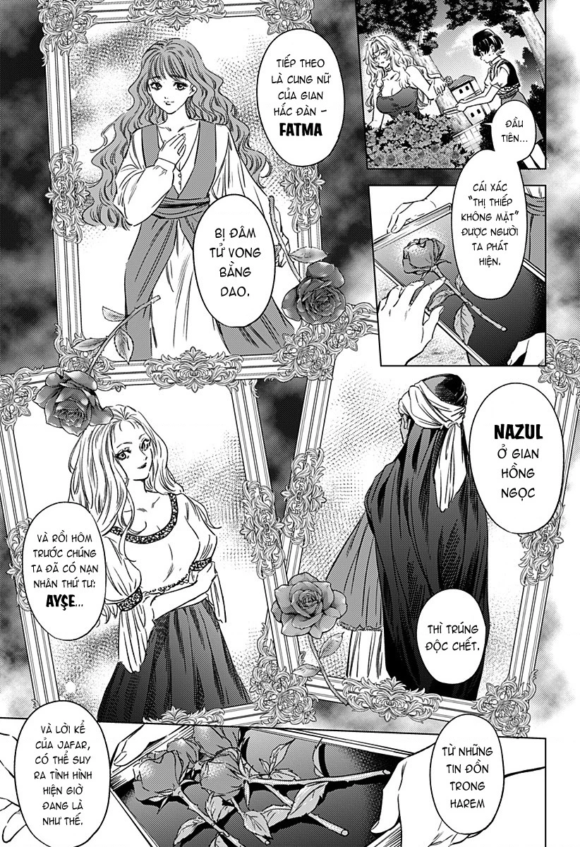 Mekkoku no Kangan (Eunuch of the Empire) Chapter 7 - 14