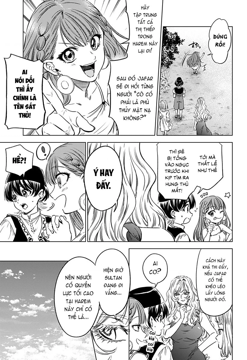 Mekkoku no Kangan (Eunuch of the Empire) Chapter 7 - 18