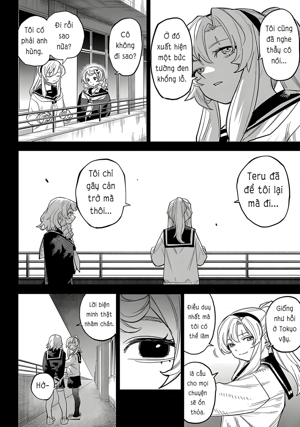 Shy Chapter 223 - 2