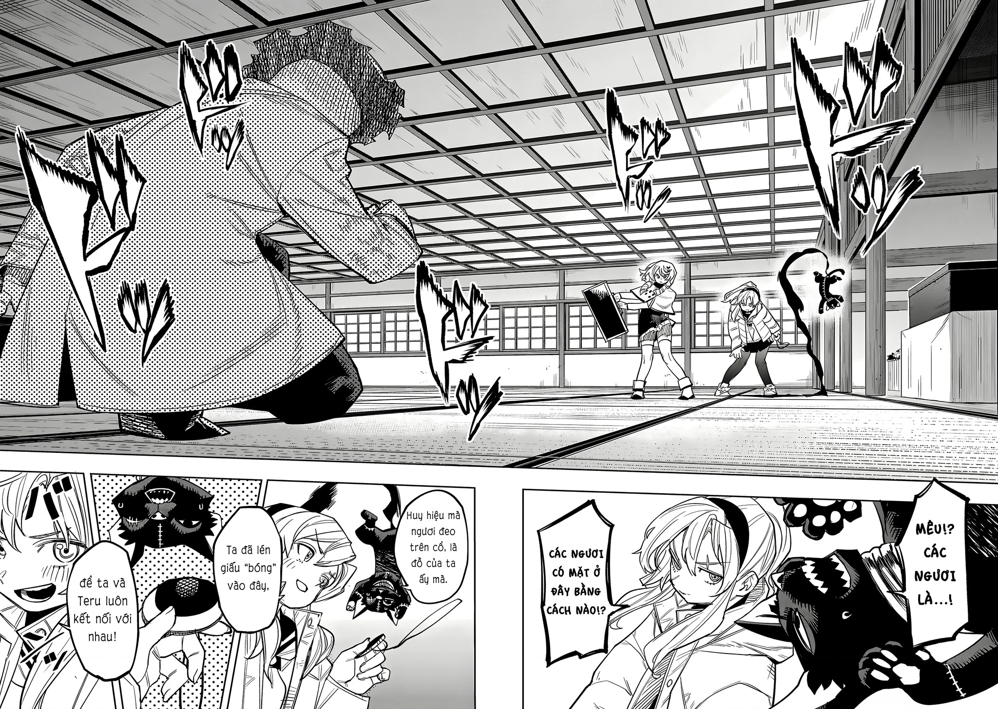 Shy Chapter 223 - 4
