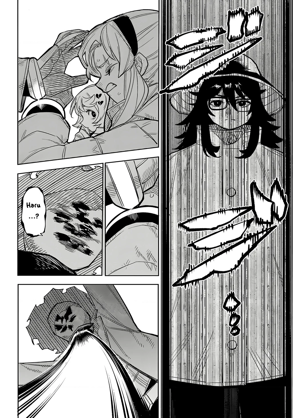 Shy Chapter 223 - 7