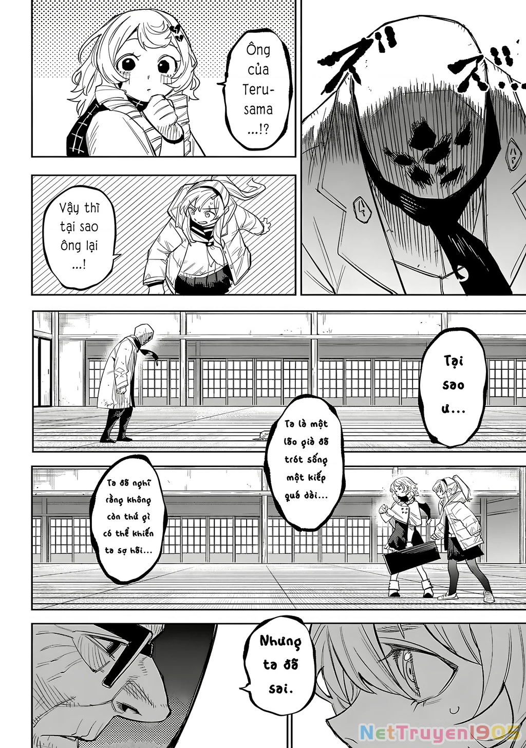 Shy Chapter 223 - 9
