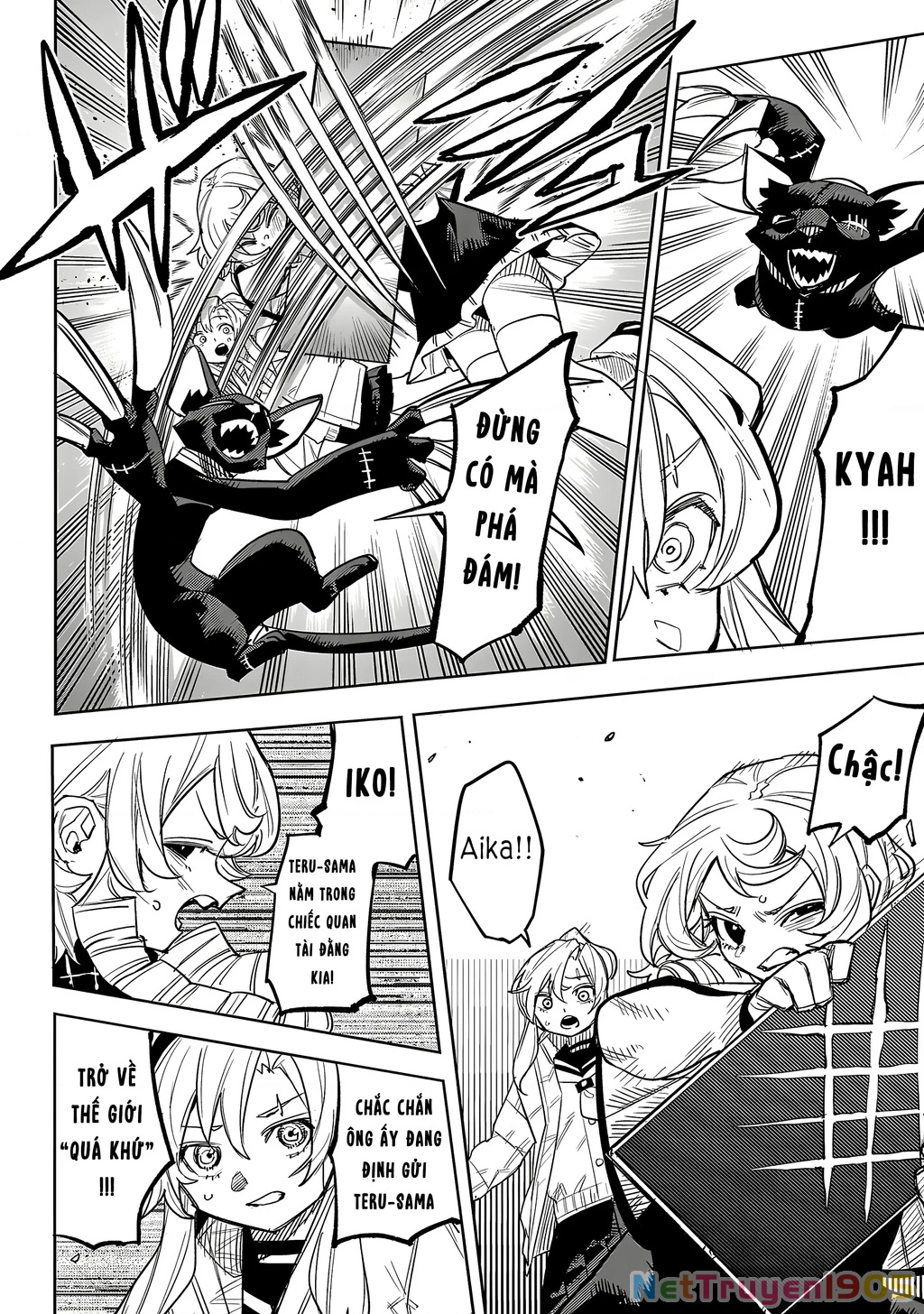 Shy Chapter 223 - 11