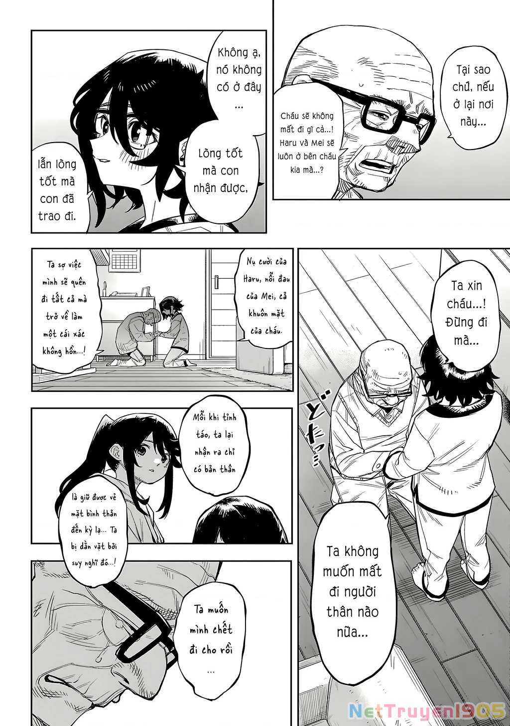 Shy Chapter 223 - 15