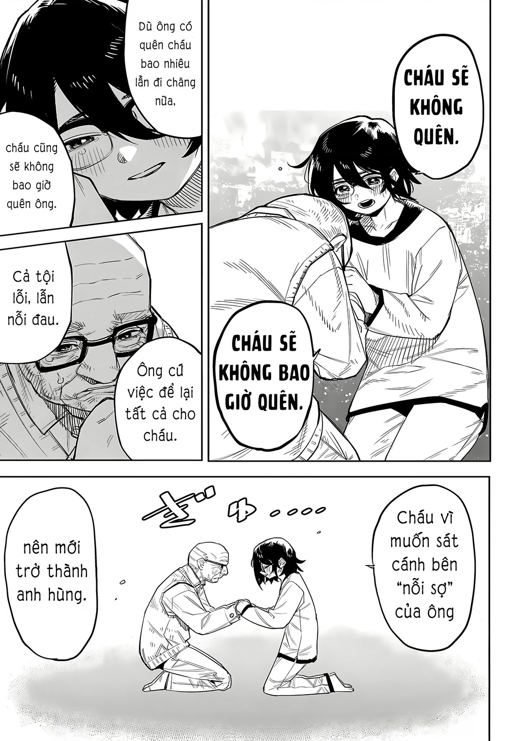 Shy Chapter 223 - 16