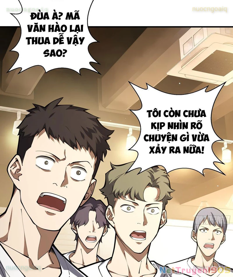 Thiếu Nợ Quá Nhiều, Ta Bị Ép Trở Thành Người Làm Công Của Tà Thần Chapter 7 - 4