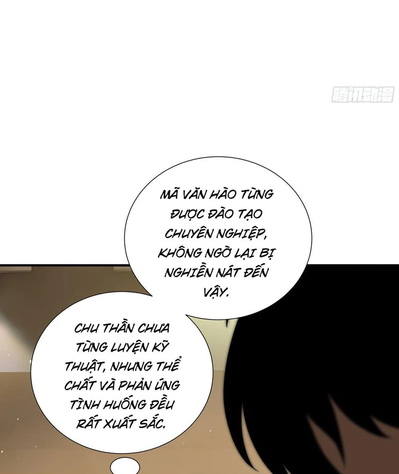 Thiếu Nợ Quá Nhiều, Ta Bị Ép Trở Thành Người Làm Công Của Tà Thần Chapter 7 - 7