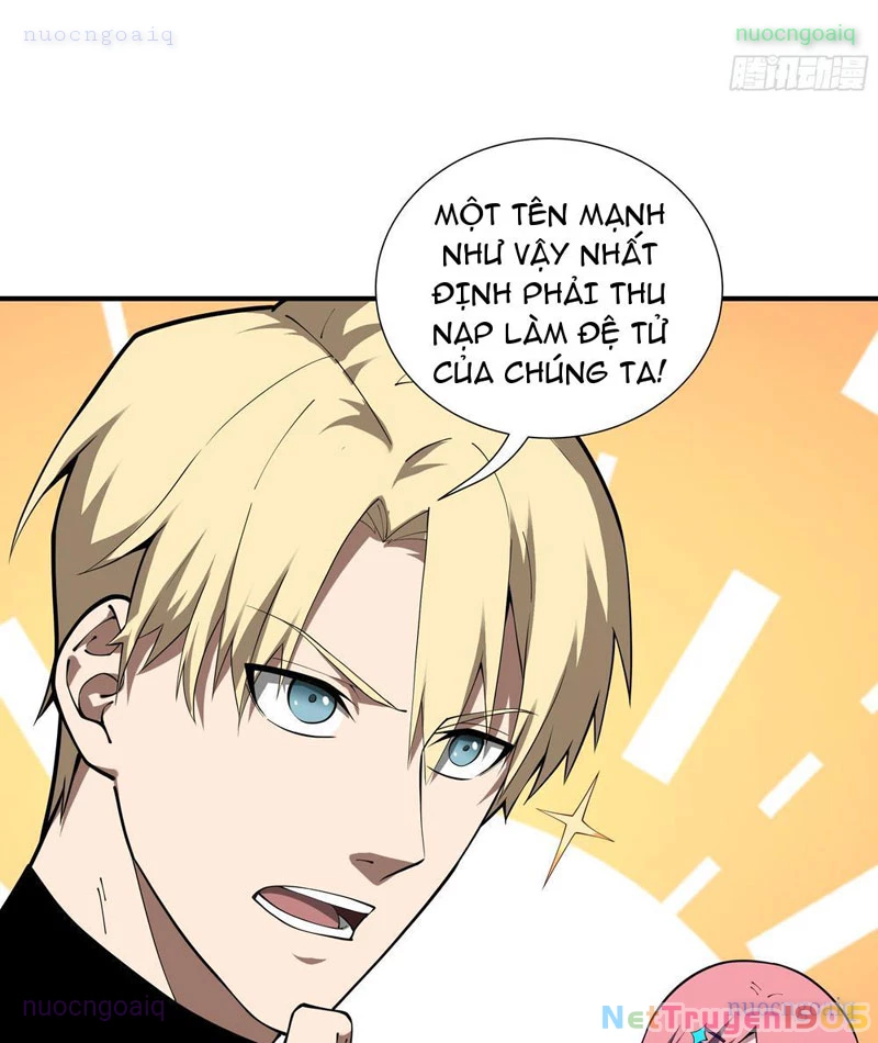 Thiếu Nợ Quá Nhiều, Ta Bị Ép Trở Thành Người Làm Công Của Tà Thần Chapter 7 - 15